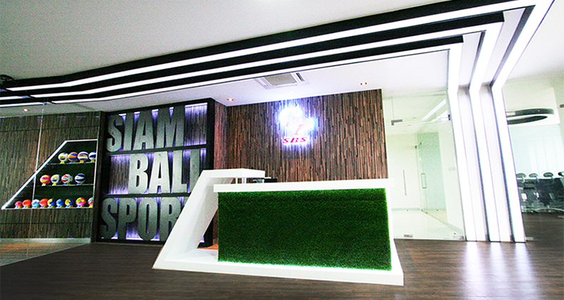 สำนักงาน บริษัท โรงงานสยามบอลล์สปอร์ต จํากัด
