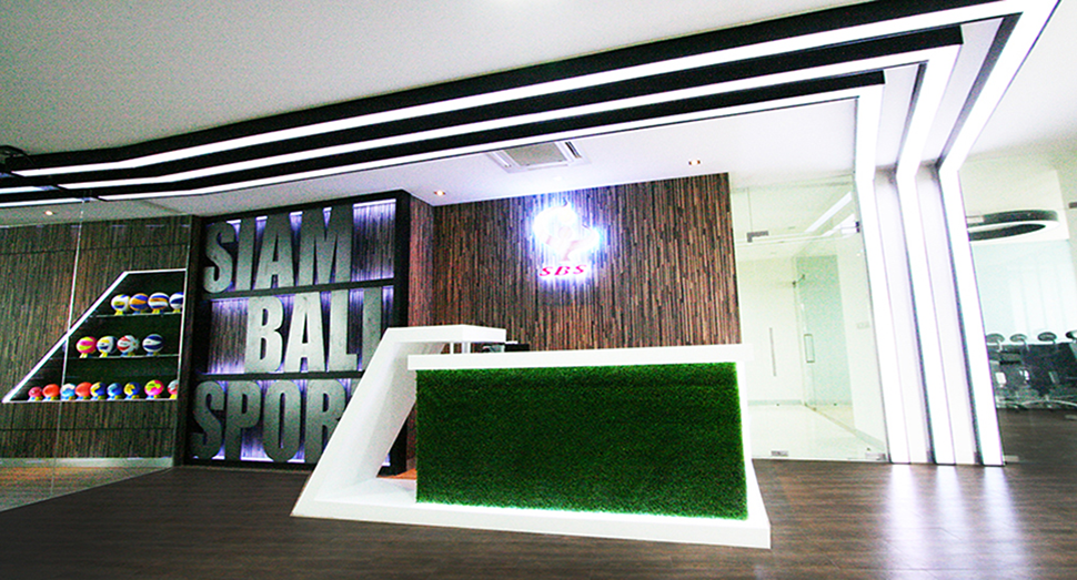 สำนักงาน บริษัท โรงงานสยามบอลล์สปอร์ต จํากัด