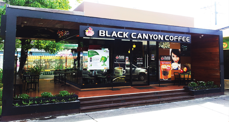 ร้านกาแฟ แบล็คแคนยอน สาขา ตลาด อ.ต.ก.
