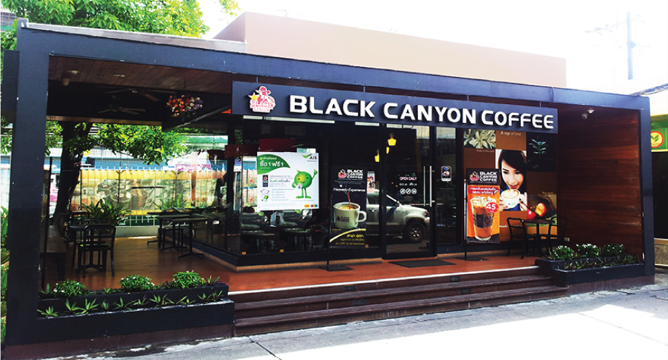 ร้านกาแฟ แบล็คแคนยอน สาขา ตลาด อ.ต.ก.