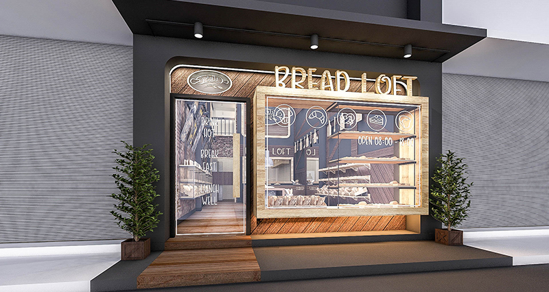 ร้านขนมปัง BREAD IS