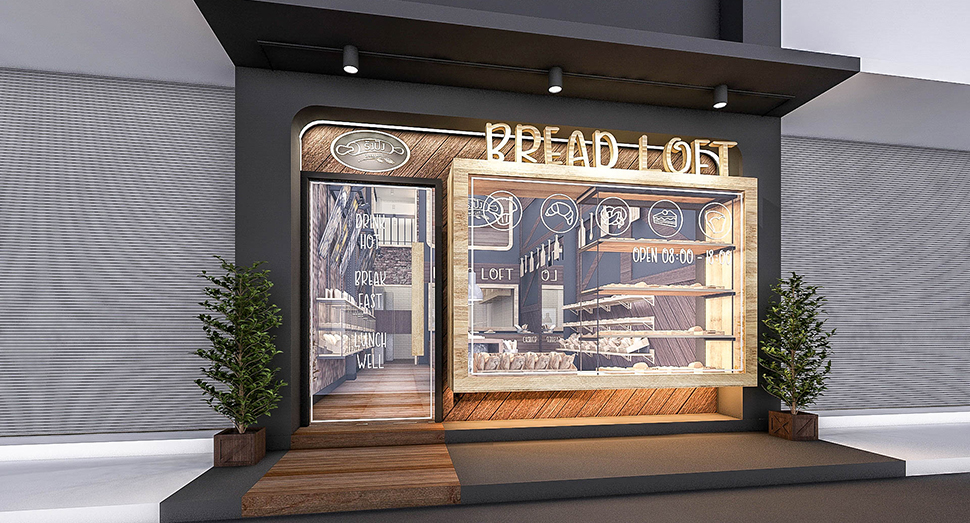 ร้านขนมปัง BREAD IS
